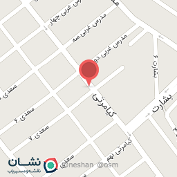 عکس ایزوگام 