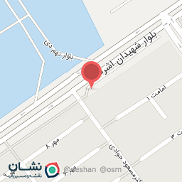 عکس مطب دندانپزشکی خانم دکتر سارا السادات میراسمعیلی