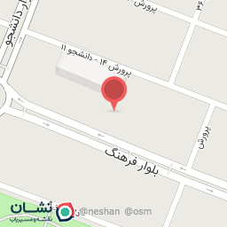 عکس فروشگاه لوازم خانگی اتما مسترخانگی