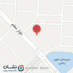 عکس هنرستان فنی حرفه ای پسران