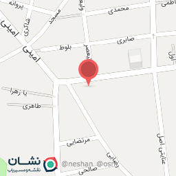 عکس کفش مهدی