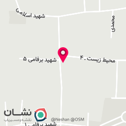 عکس سوپر مارکت پرسپولیس