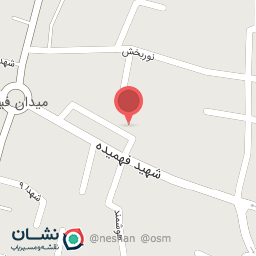 عکس دبستان دخترانه هجرت ۱