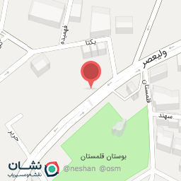 عکس سیب لانژ