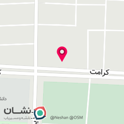 عکس آسیاب سبد و پلاستیک