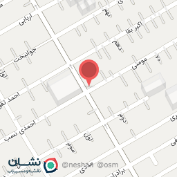 عکس چرم آرش