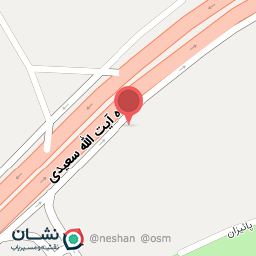 عکس تعویض روغنی کوهی