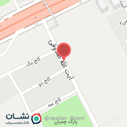 عکس موسسه رهگشای دنیای آرام