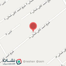 عکس نجاری سعدی 