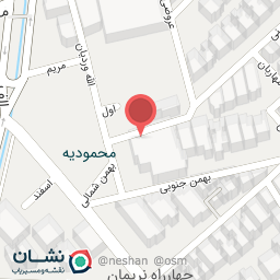 عکس کلینیک دامپزشکی رها