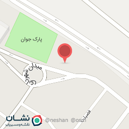 عکس مرکز بهداشت شهری شلمزار