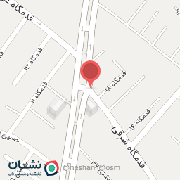 عکس آرا باتری