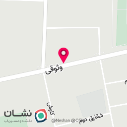 عکس دخانیات ارش