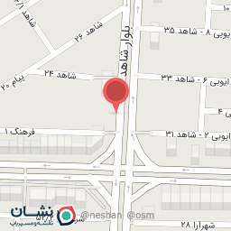 عکس غذایی سنتی سجاد