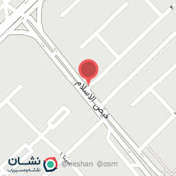 عکس نانوایی