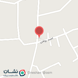 عکس آشپزخانه مرکزی شاندیز