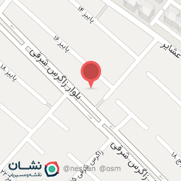 عکس داروخانه گنجعلی