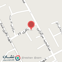 عکس رستوران تخصصی ته چین ایوا