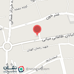 عکس کالای خانگی اورانوس