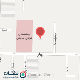 عکس MRI قلب بیمارستان امید