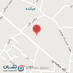 عکس بانک سپه