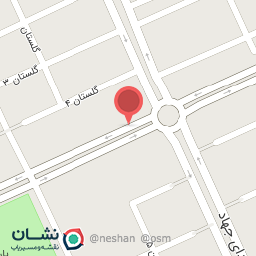 عکس نوشت افزار آرش 