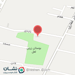 عکس آزادگان