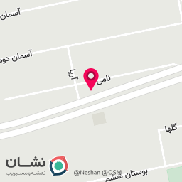عکس مرکز ام آر آی مرزداران