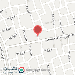 عکس مطب دکتر وظیفه شناس