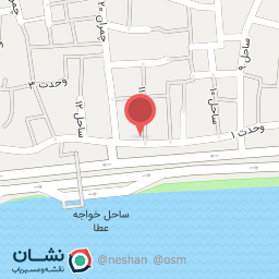 عکس رستوران دریایی خورسند 