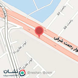 عکس رنگ مشکات 