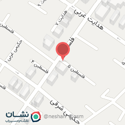 عکس آموزشگاه نگرش 