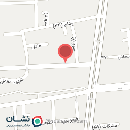 عکس موبایل آذین