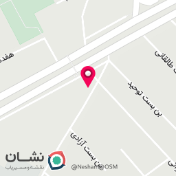 عکس مطب دندانپزشکی دکتر عاطفه احمدی