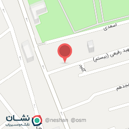 عکس مرکز پزشکی و زیبایی حورزاد