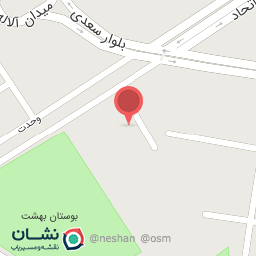 عکس بوستان شهدای سلامت