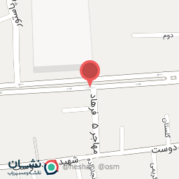 عکس سوپر پروتئینی آرش