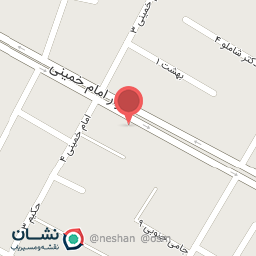 عکس داروخانه دکتر دانش فر 