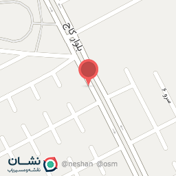 عکس خشک شویی باقی