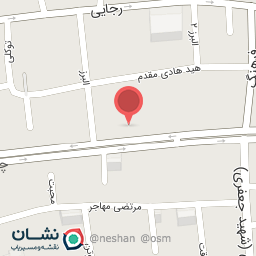 عکس کلینیک دندانپزشکی لبخند