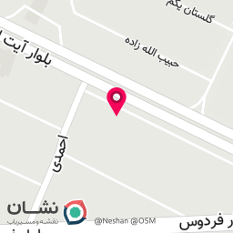عکس دفتر اسناد رسمی ۲۰۰۱