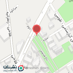 عکس صرافی صحرانورد