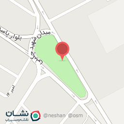 عکس میدان بزرگ شهید چگینی 