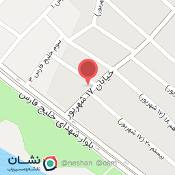 عکس آش سرای ریحان