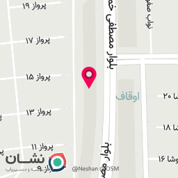 عکس کافه زبان نمک