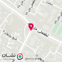 عکس مسافرخانه و مهمانپذیر نقش جهان شیراز