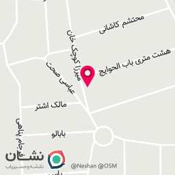 عکس سوپر مارکت آریج