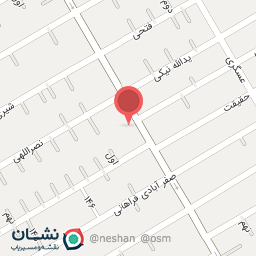 عکس کباب و حلیم فروشی