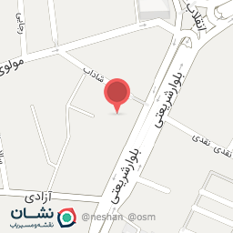 عکس بانک سپه شعبه آزادی