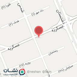 عکس عطر سرای هرمس نو